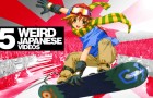 5 vidéos japonaises étranges