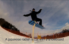 Humour et snowboard japonais