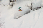 Airblaster au Japon