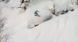 Airblaster au Japon
