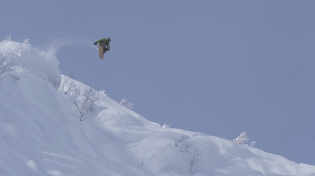 Adidas Snowboarding Japan