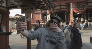 Built To Ride – Japon