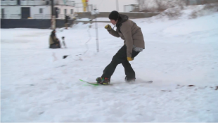 Main Austin Hironaka