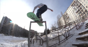 Brandon Hammid – Think Thank – Almanac