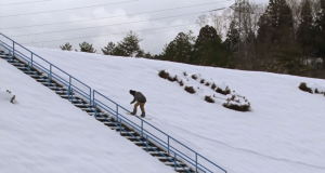 Atsushi Hasegawa – Part 2015