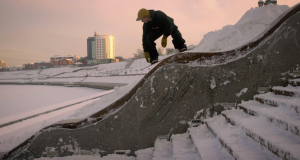 Postland – The Fourth Wall – Teaser