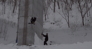 Brown Cinema – Guys in Jeans “Gaijin”