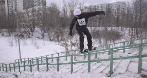 Filipp Ananin – Part 2017