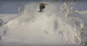 Burton Presents: Variable Conditions