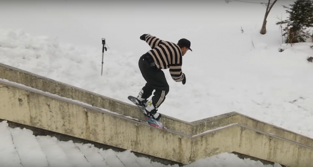 adidas Snowboarding Welcome Jed Anderson