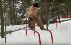 Fredrik Perry – Suzy Greenberg 270 The Movie – Remix