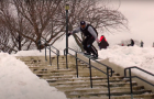 Hell Gate – La vidéo de street 100% New York