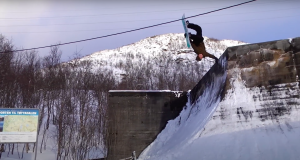 Dakine – Wicker