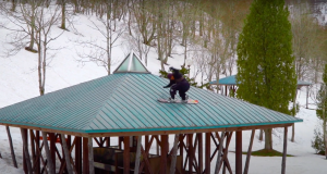 Ryo Aizawa – DC Shoes : RYOGOKU