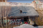ThirtyTwo – Bonecrusher